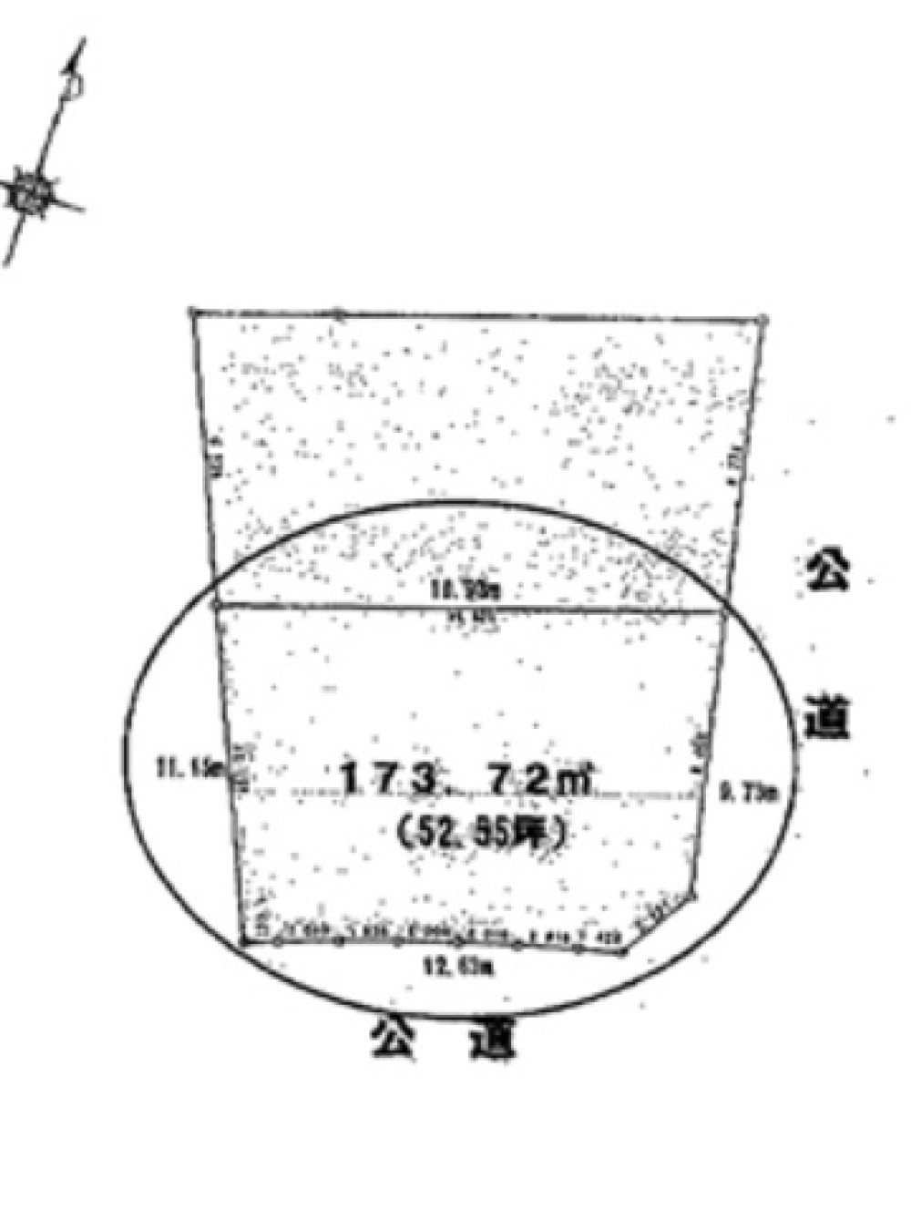 日進市米野木台二丁目 画像1