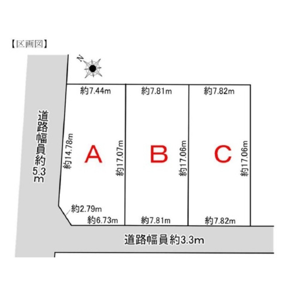 豊田市朝日町　全3区画　B区画 画像1