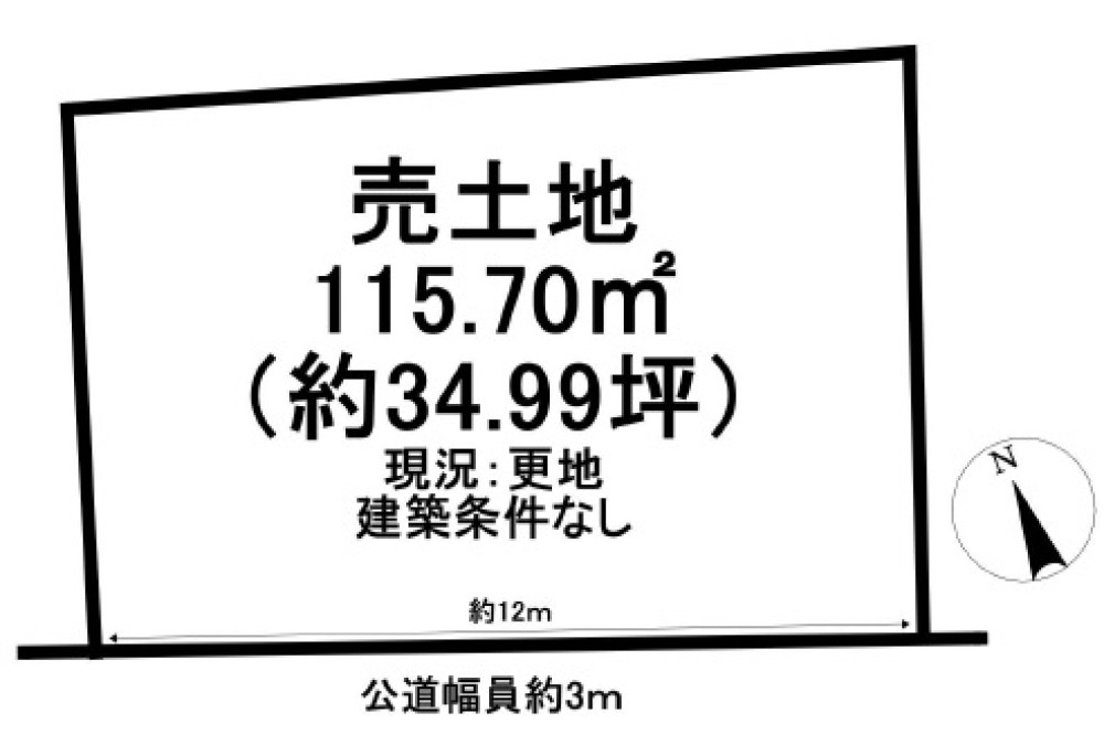 知多市新舞子字西畑ケ　5号棟 画像1
