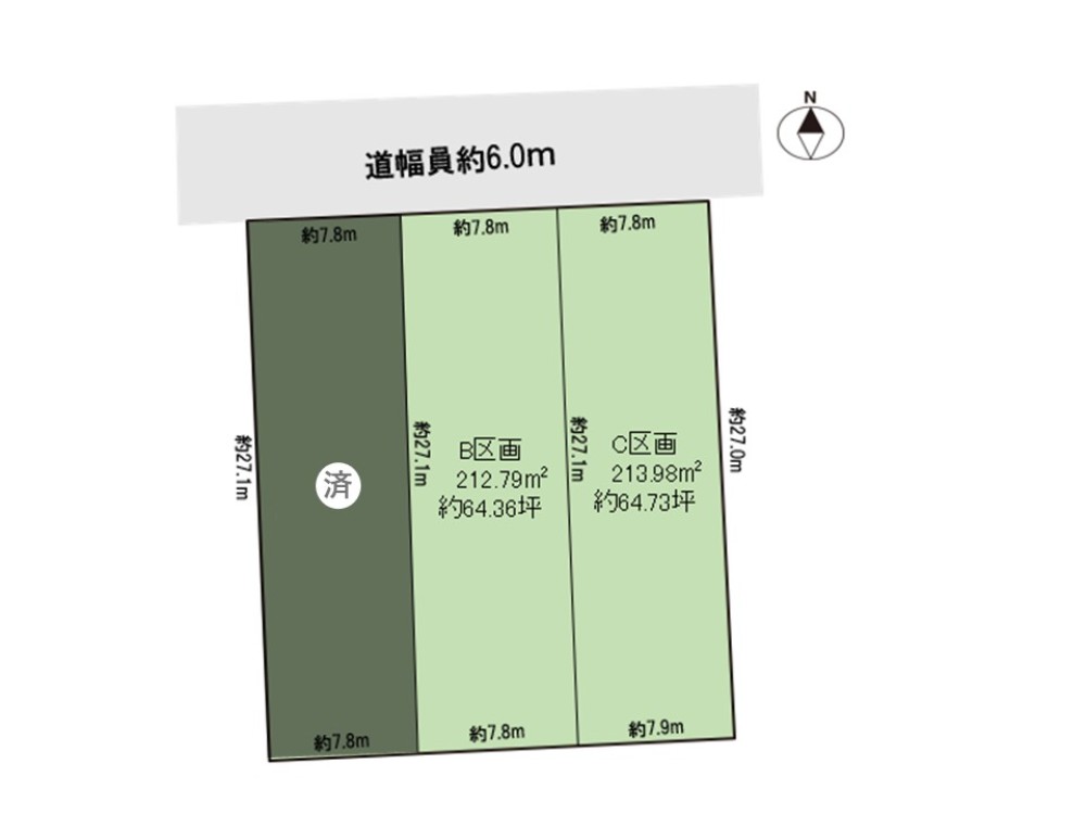豊橋市牛川通一丁目　全3区画　B区画 画像1
