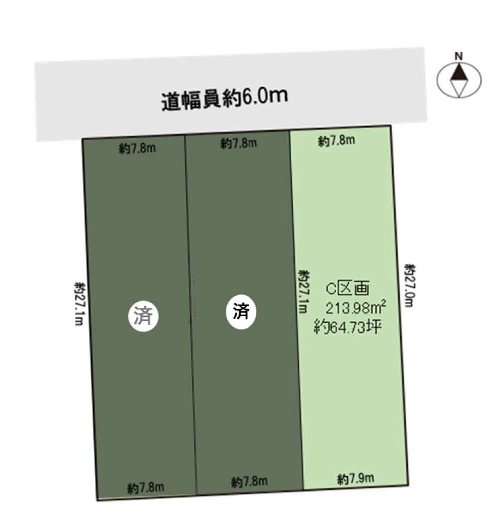 豊橋市牛川通一丁目　全3区画　C区画 画像1