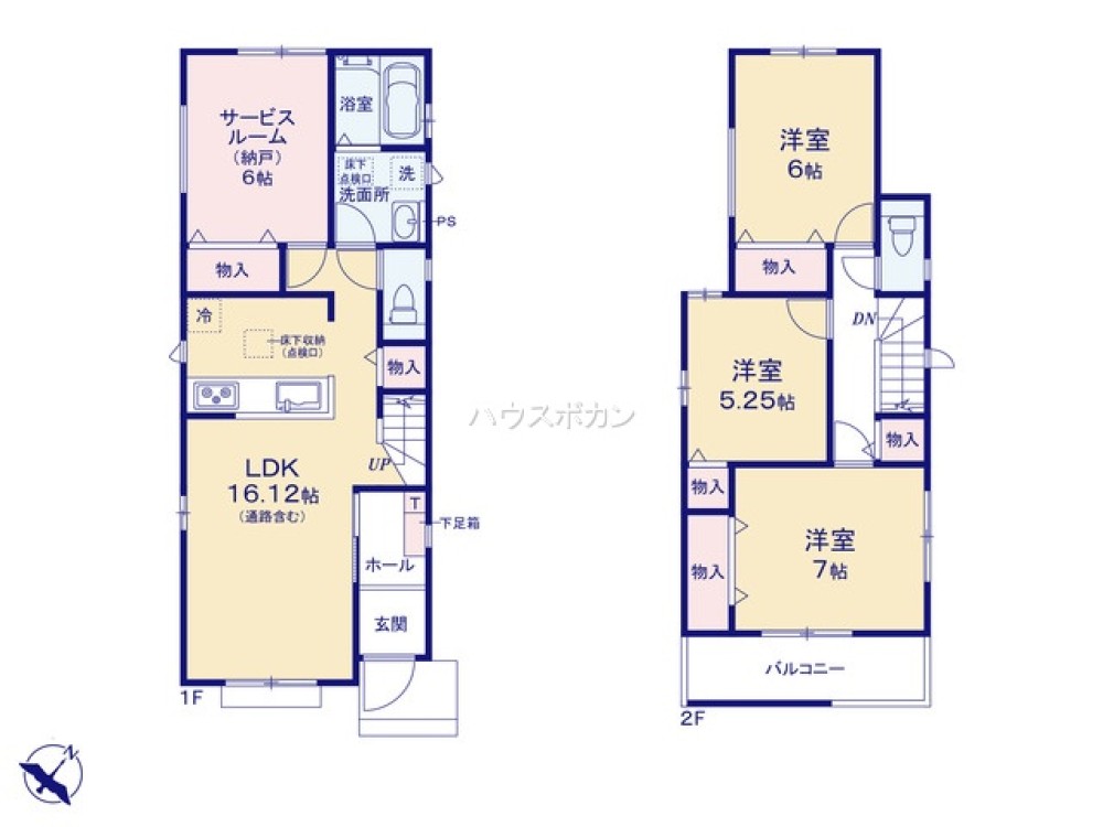 瀬戸市東長根町　全3棟　A号棟 画像3