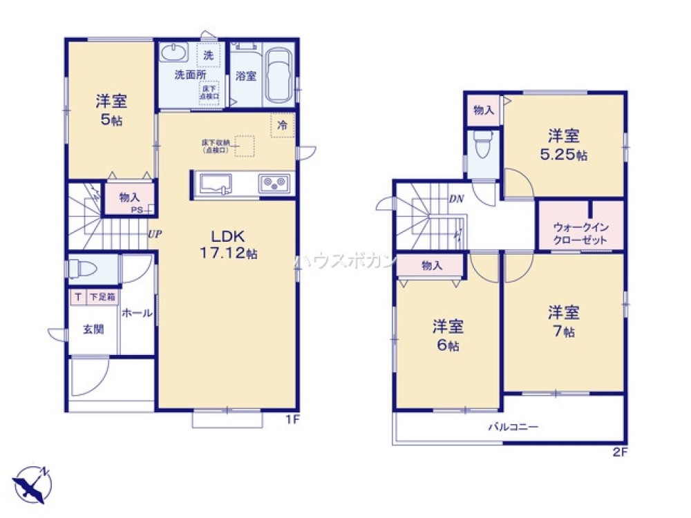 瀬戸市東長根町　全3棟　C号棟 画像2