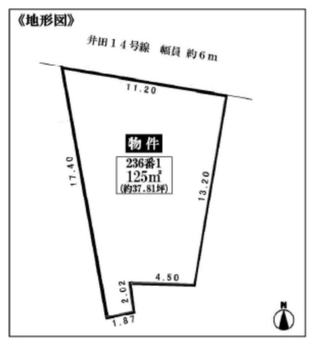 尾張旭市井田町 画像6