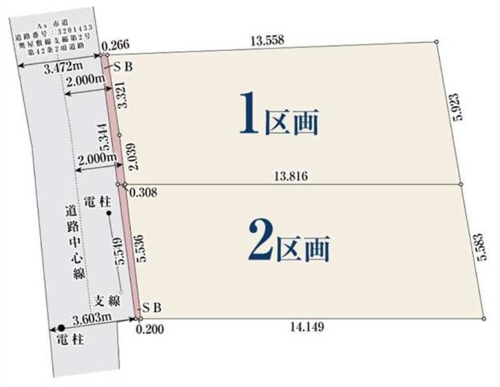 名古屋市中村区大正町152②　全2区画　2区画 画像1
