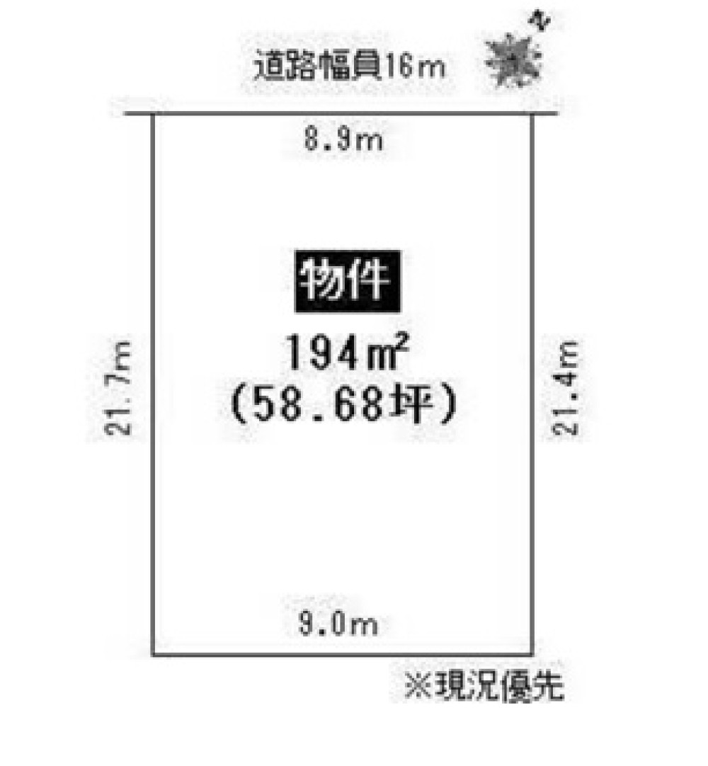 名古屋市守山区中志段味区画整理地4街区121 画像1