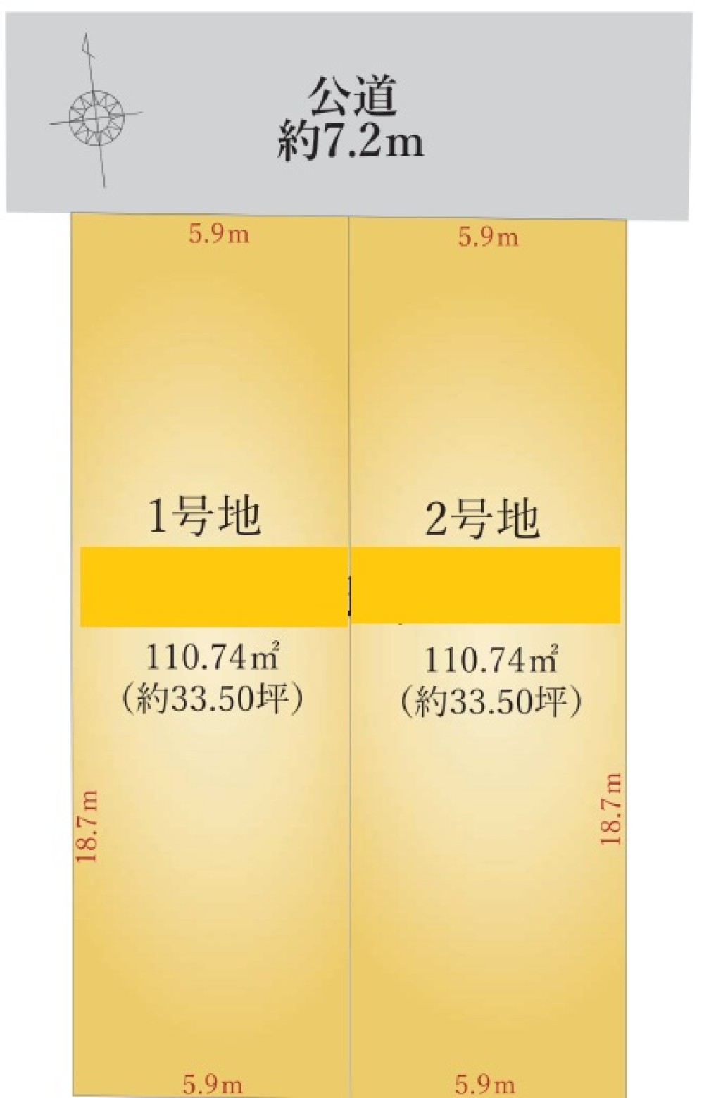 閑静な住宅街！