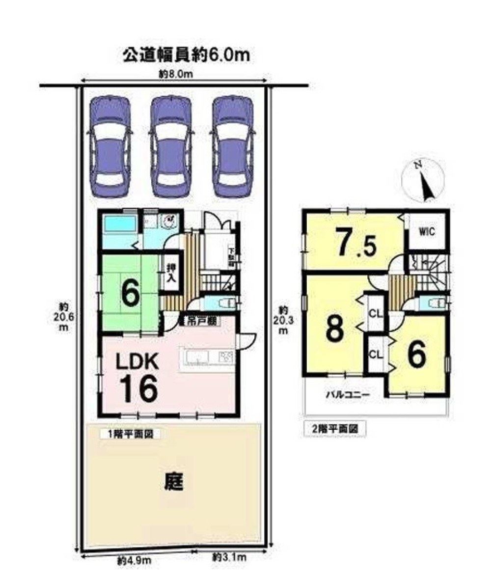 名古屋市中川区水里五丁目 画像1