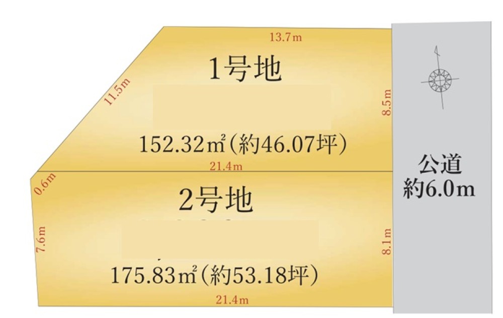 春日井市関田町3期　全2区画　1号地 画像1