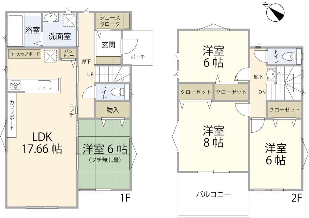 LDK広々17帖以上！