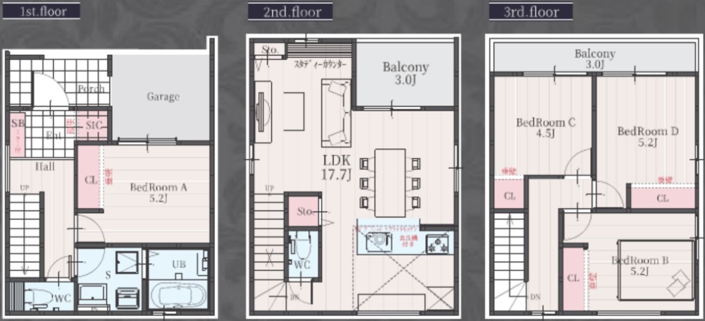 刈谷市高津波町　1期　全3棟　2号棟 画像6