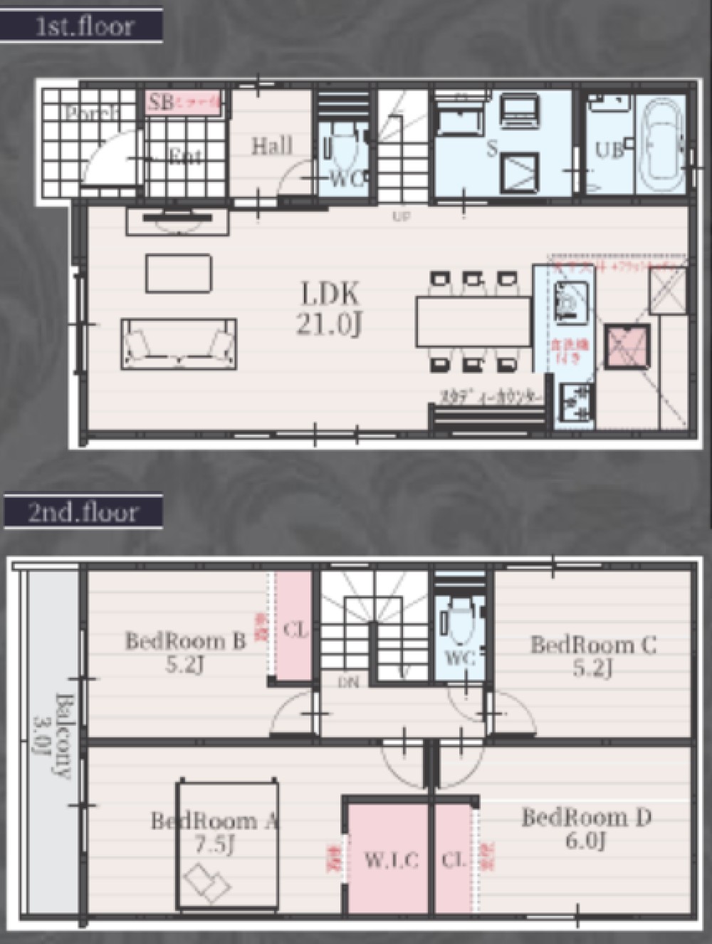 刈谷市高津波町　1期　全3棟　3号棟 画像6