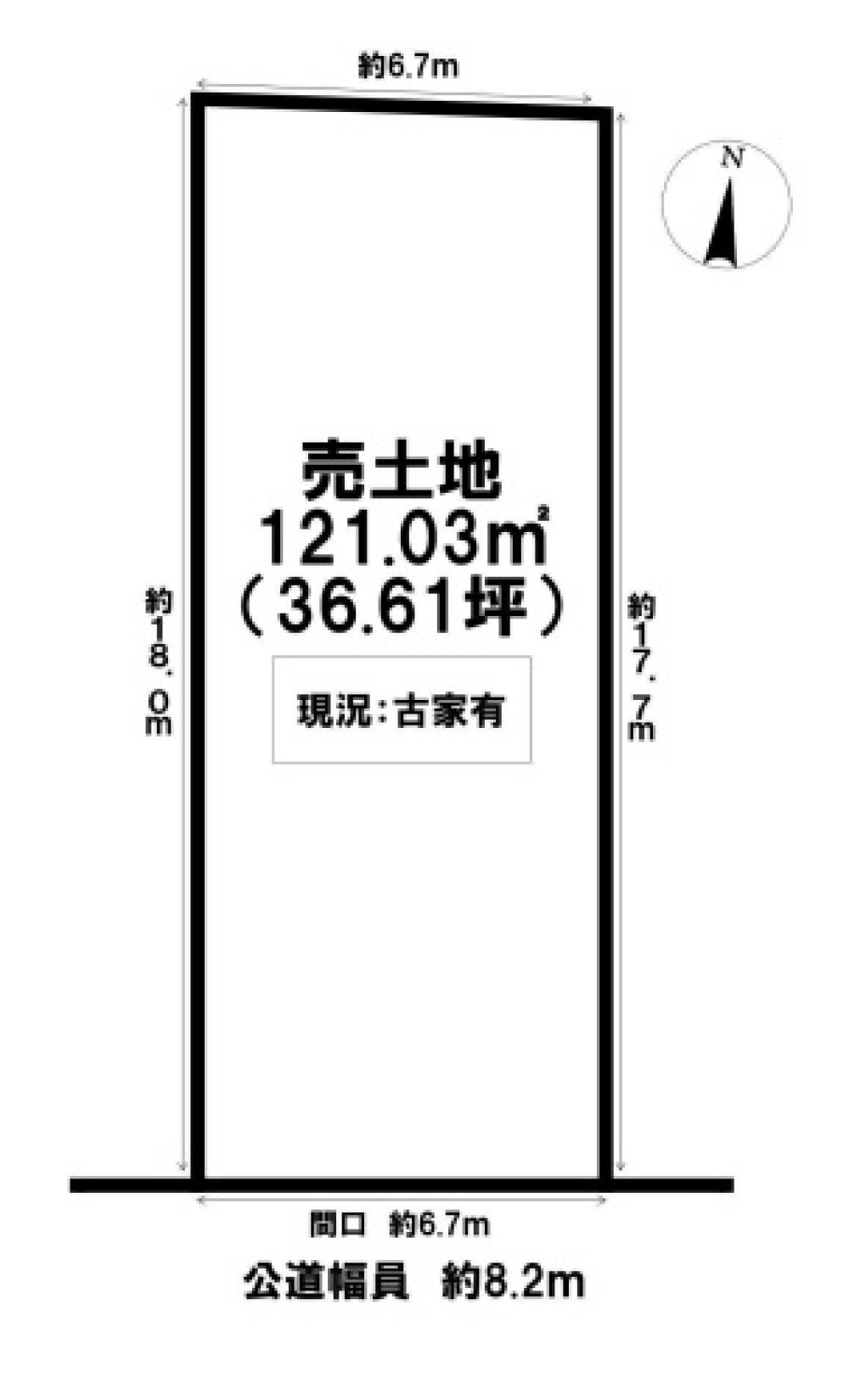 清須市西市場 画像1