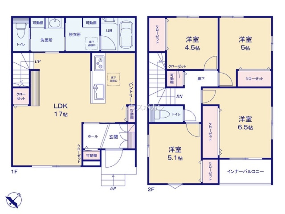 みよし市三好丘旭五丁目　3期　2号棟 画像5