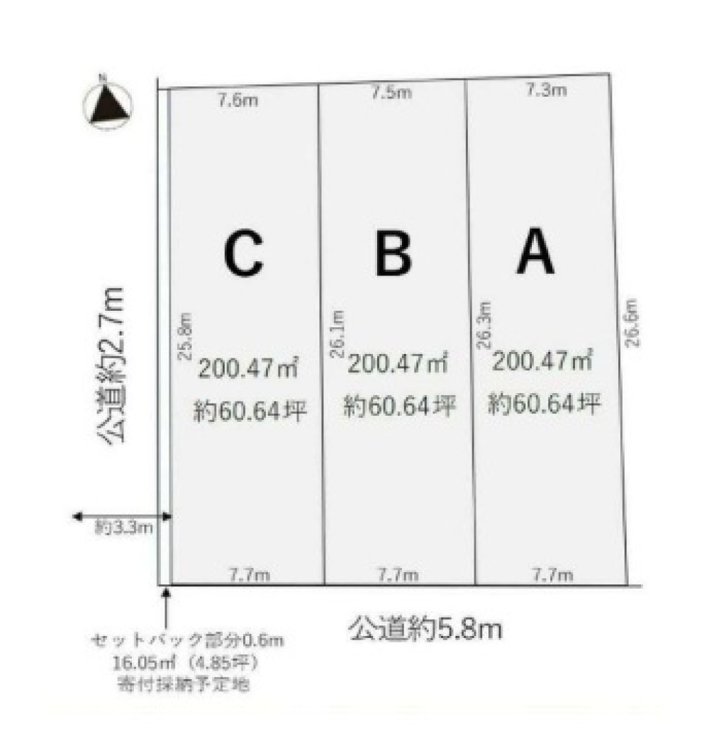 稲沢市下津町　全3区画　A区画 画像1