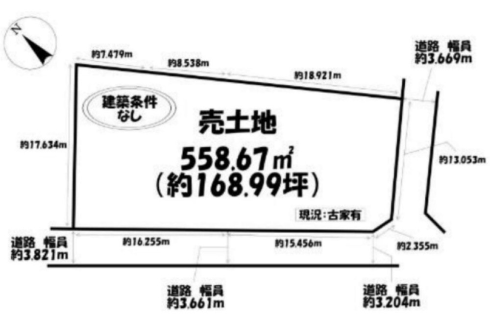 名古屋市緑区大高町 画像1