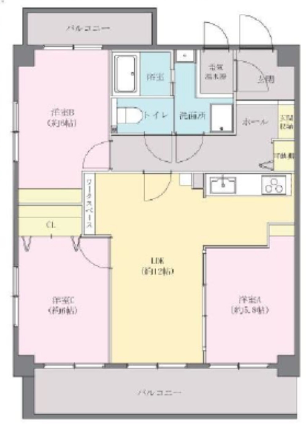 ユートピア住吉 画像1