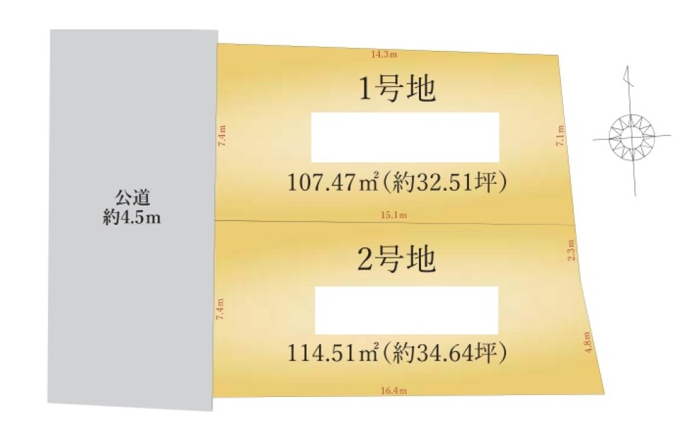 一宮市木曽川町6期　全2区画　1号地 画像1