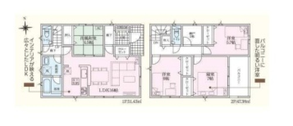一宮市北方町北方　第2　全2棟　1号棟 画像2