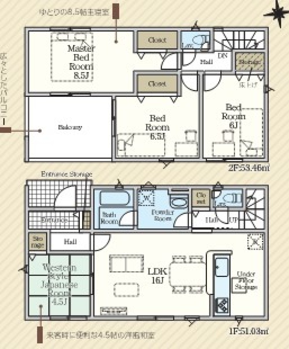 豊田市秋葉町　第3　全1棟　1号棟 画像2