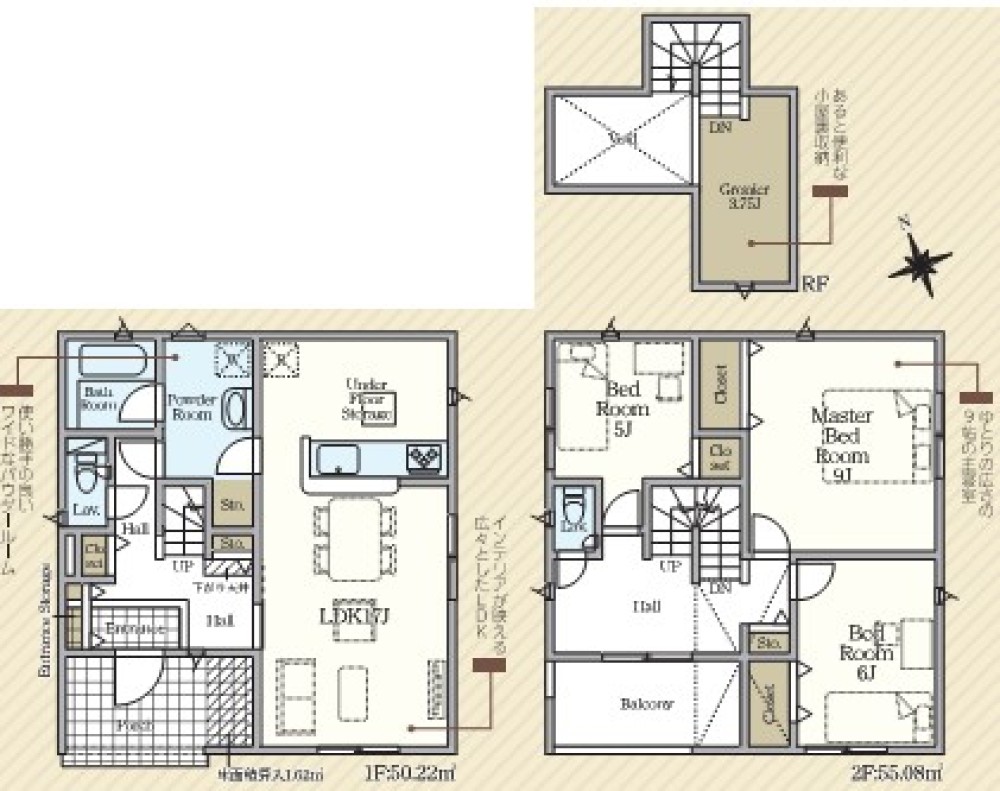 豊田市西中山町　第9　全1棟　1号棟 画像7