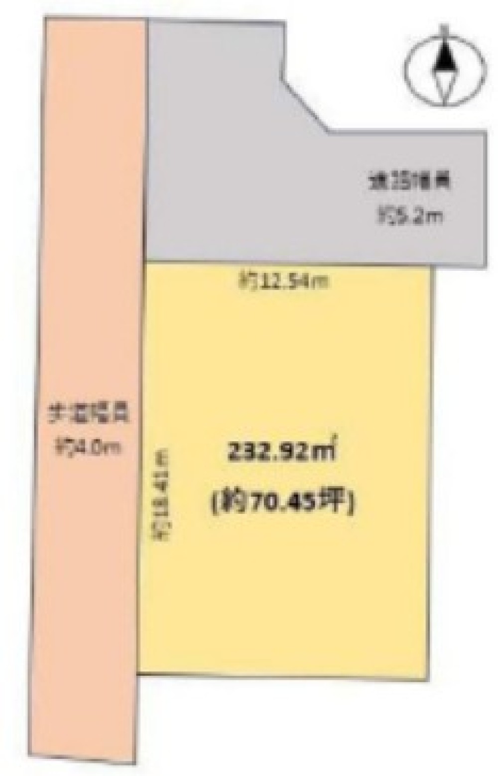 豊田市五ケ丘三丁目 画像1