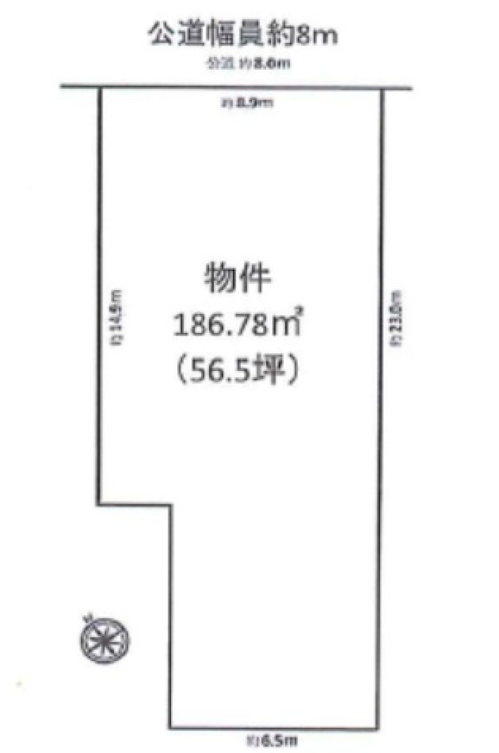 名古屋市名東区勢子坊一丁目 画像1