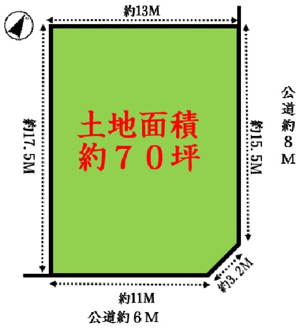 常滑市かじま台二丁目 画像6