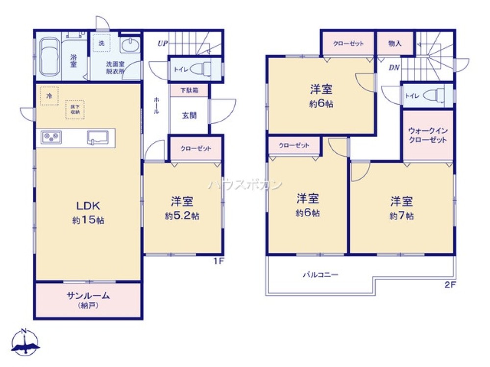 LDK約15帖＋全居室収納完備の4LDK！