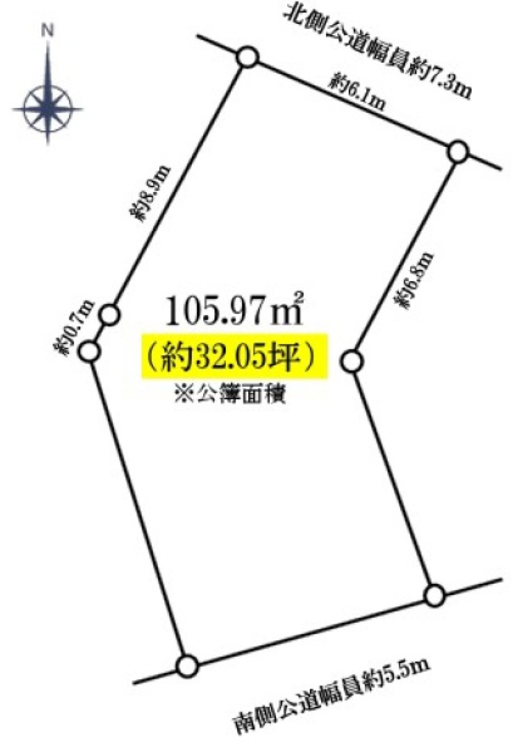 名古屋市南区氷室町 画像1