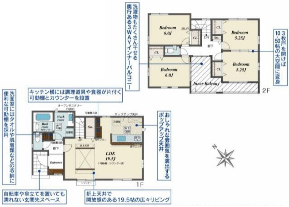知多郡東浦町藤江三丁　1期　全3棟　2号棟 画像2