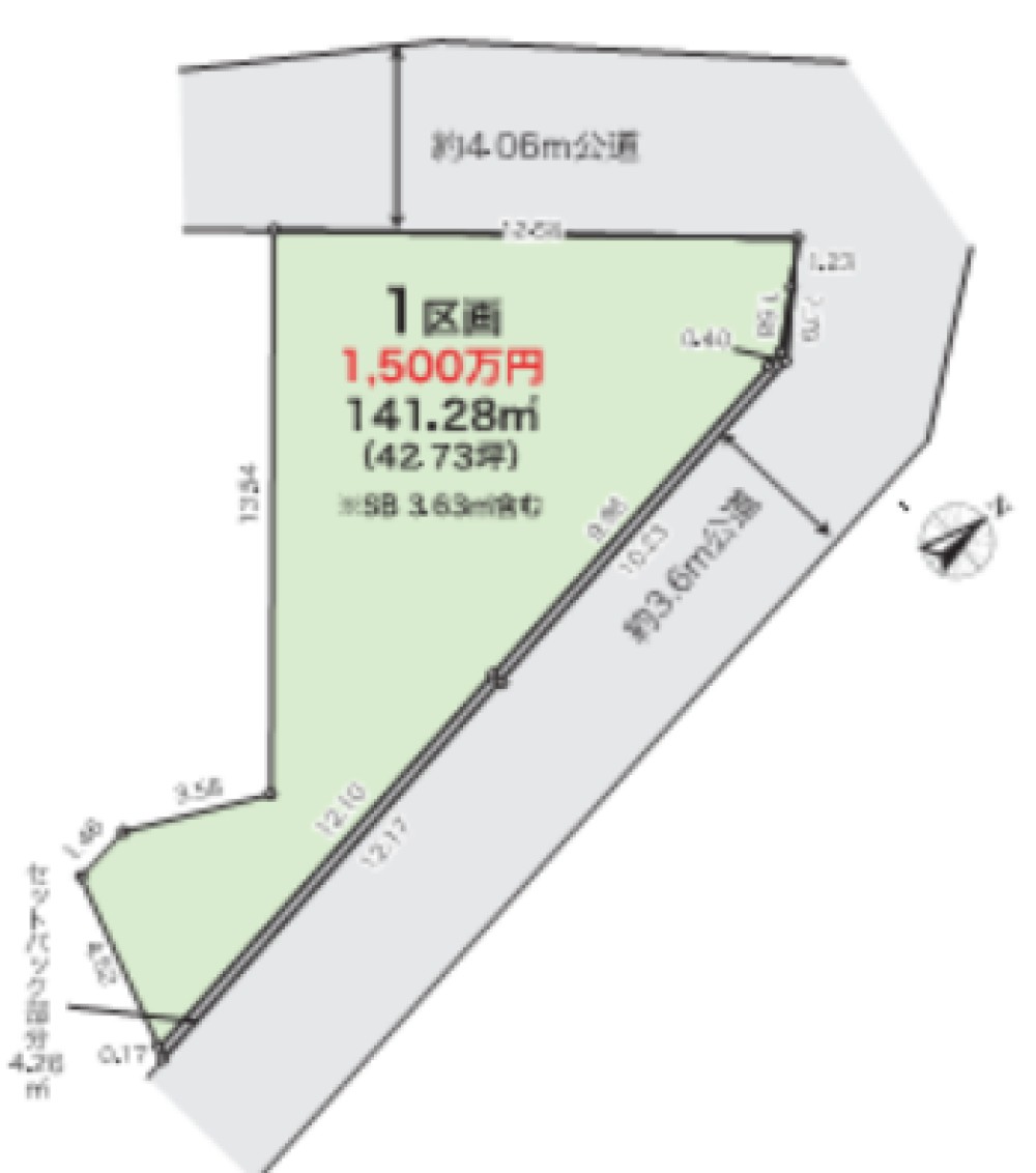 岡崎市井田町 画像1