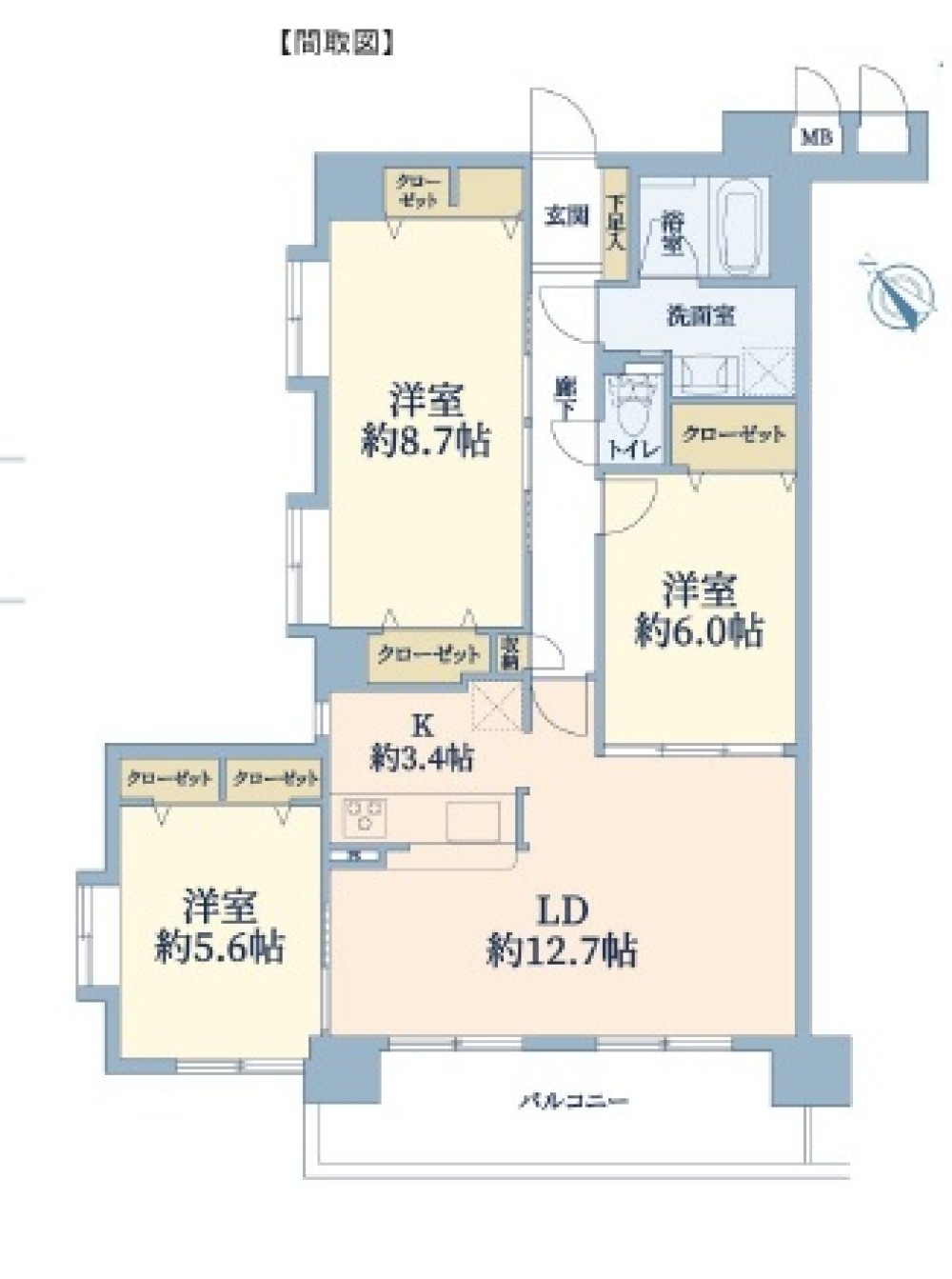 ユニーブル横須賀 画像1