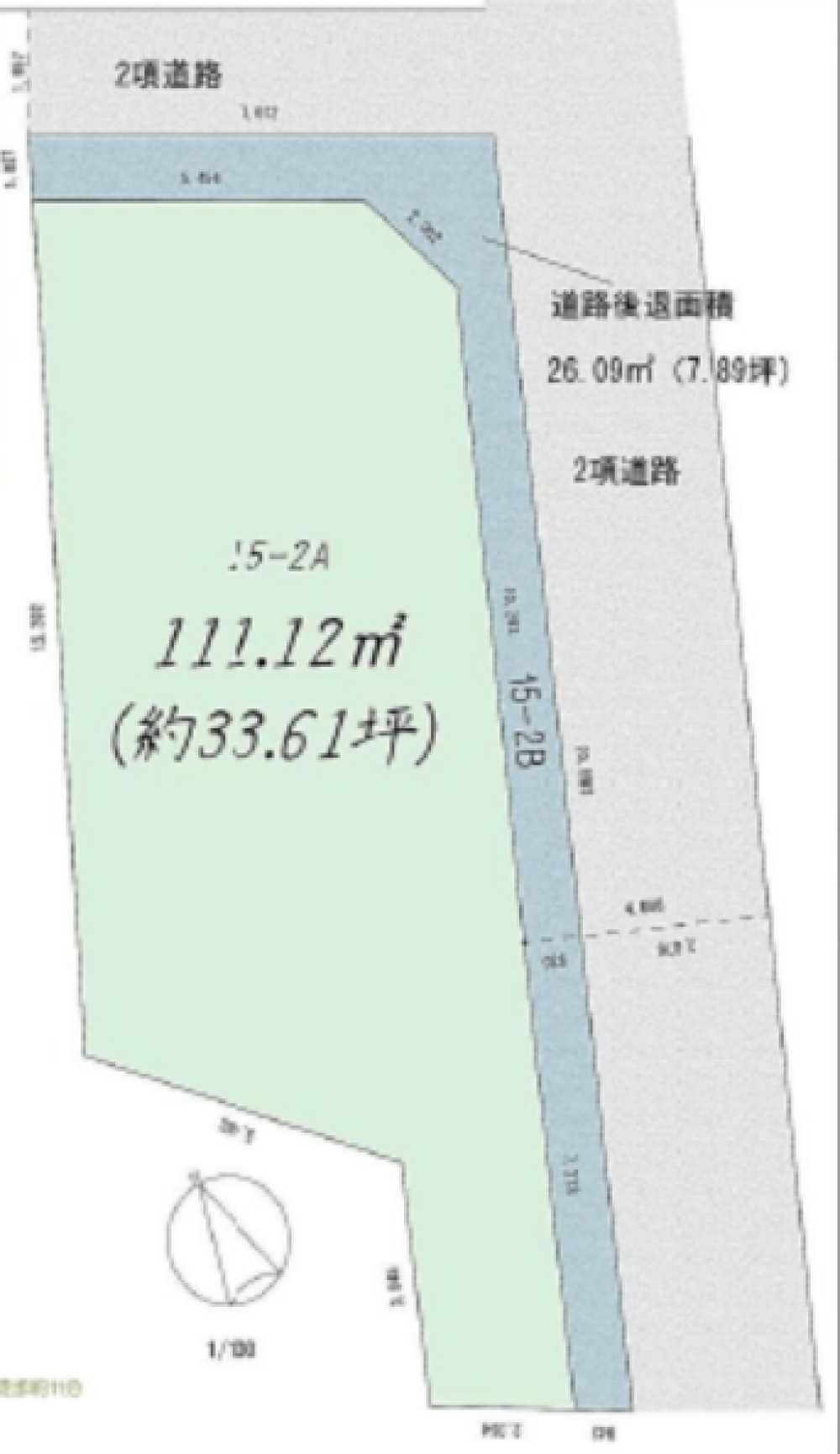 西尾市楠村町 画像1