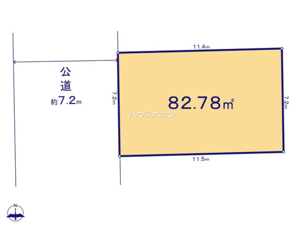 前面道路広し！