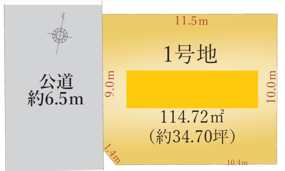 名古屋市緑区太子一丁目　2期 画像1