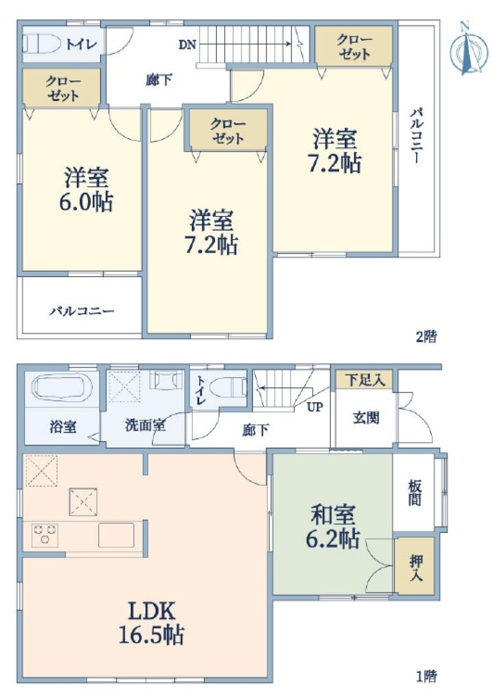名古屋市中川区新家三丁目 画像1