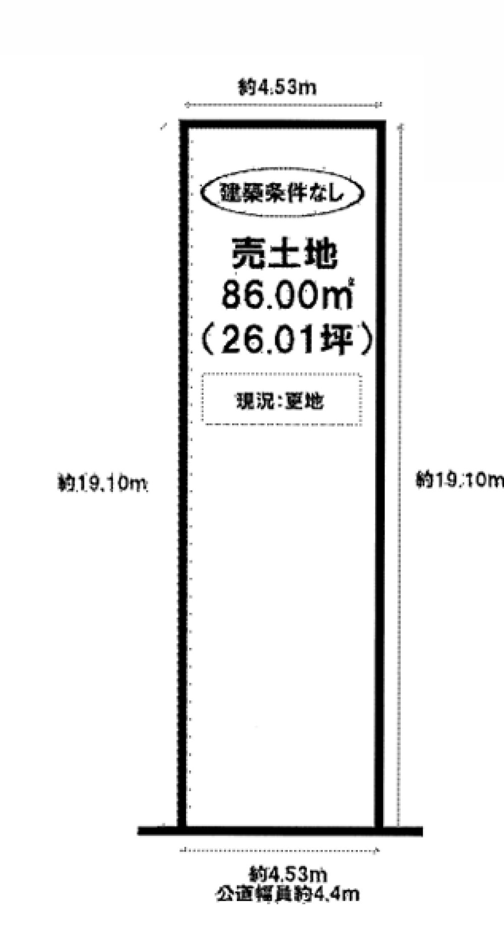 豊橋市草間町 画像1