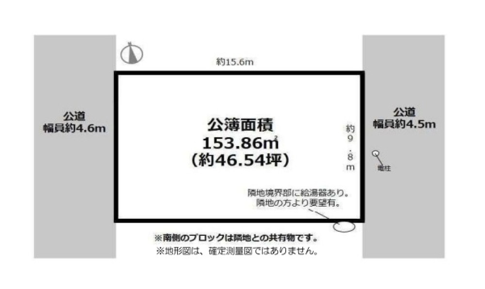 北名古屋市鹿田合田 画像1