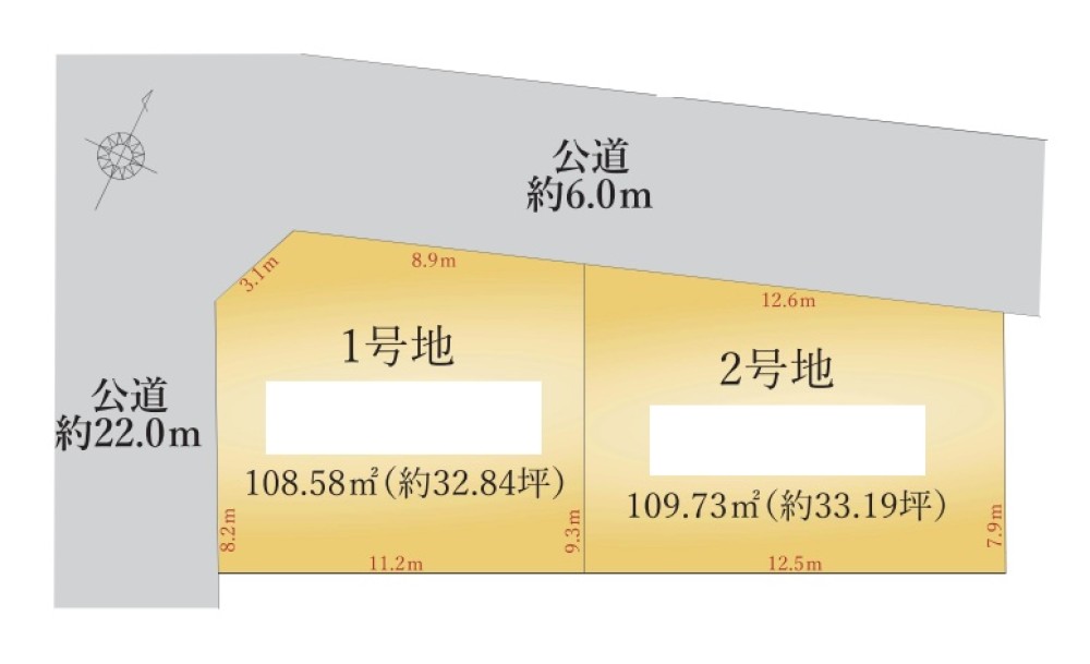 春日井市中央通1期　全2区画　2号地 画像1