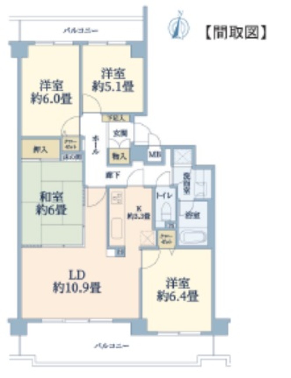 ロイヤルコンフォート日進 画像1