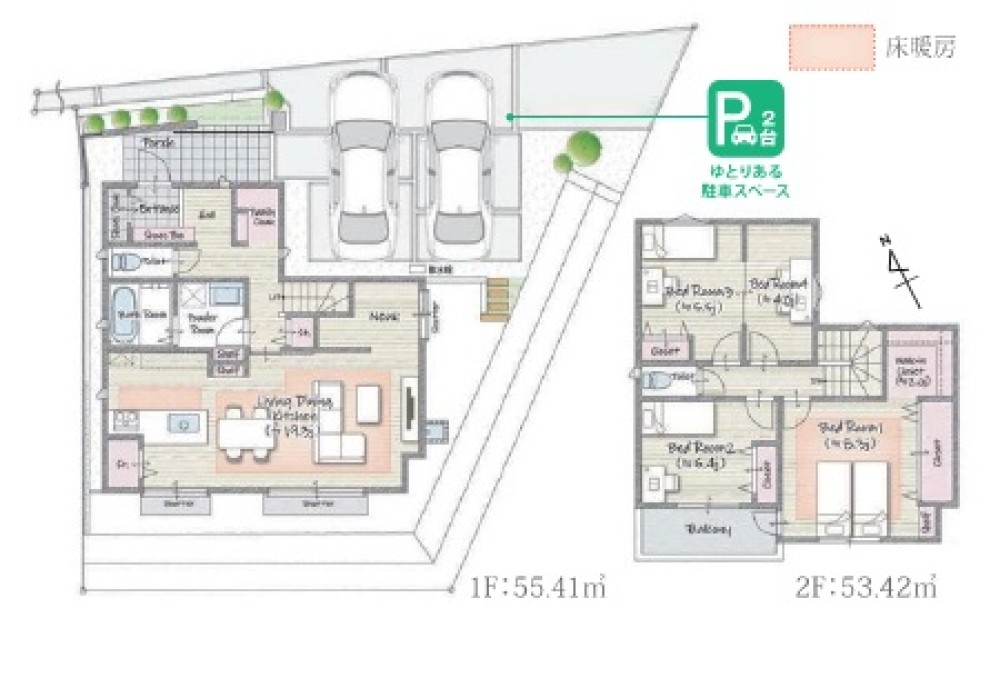 大府市北山町　Ⅰ　全2棟　2号棟 画像20