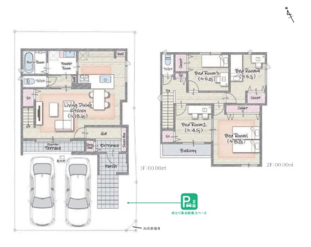 大府市北山町　Ⅱ　全4棟　4号棟 画像2