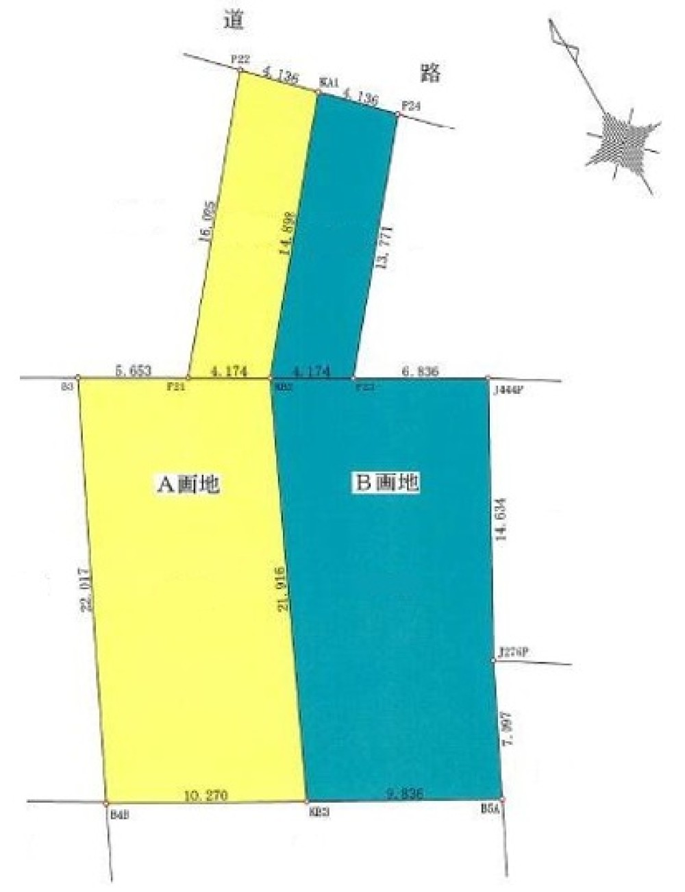 東海市養父町 画像1