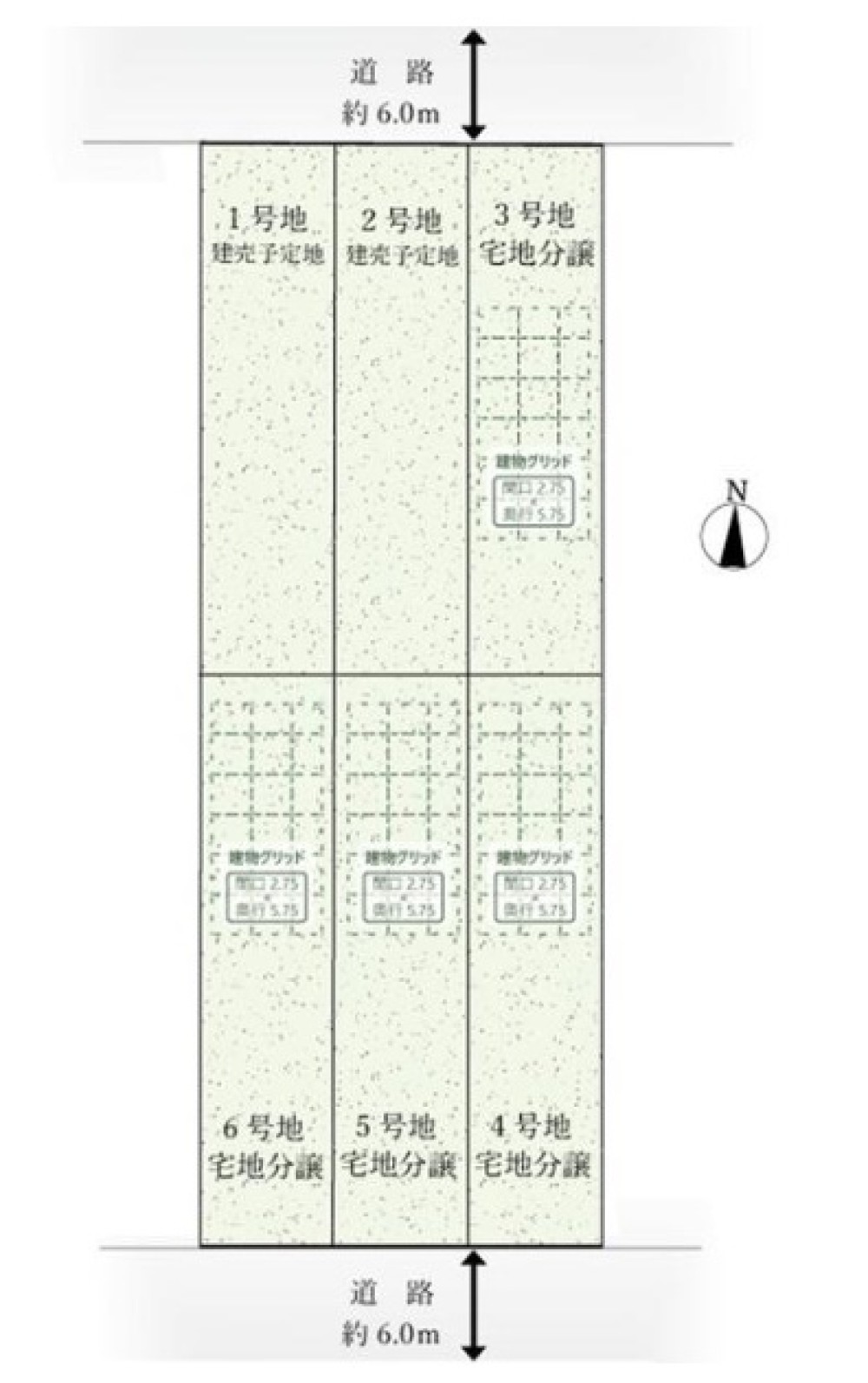 名古屋市北区中味鋺2期　全6区画　6号地 画像1