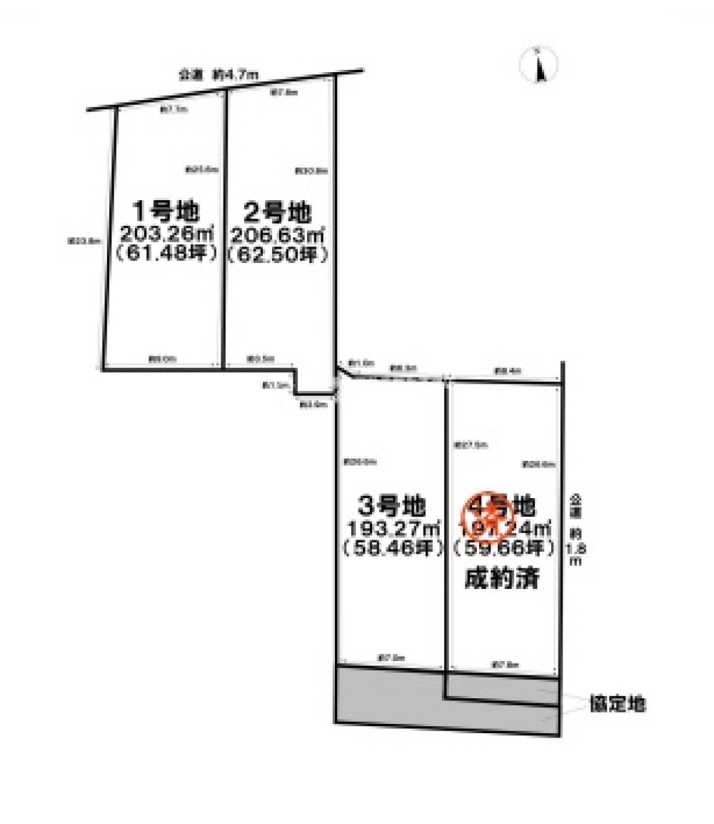 一宮市高田　全4区画　2号地 画像1