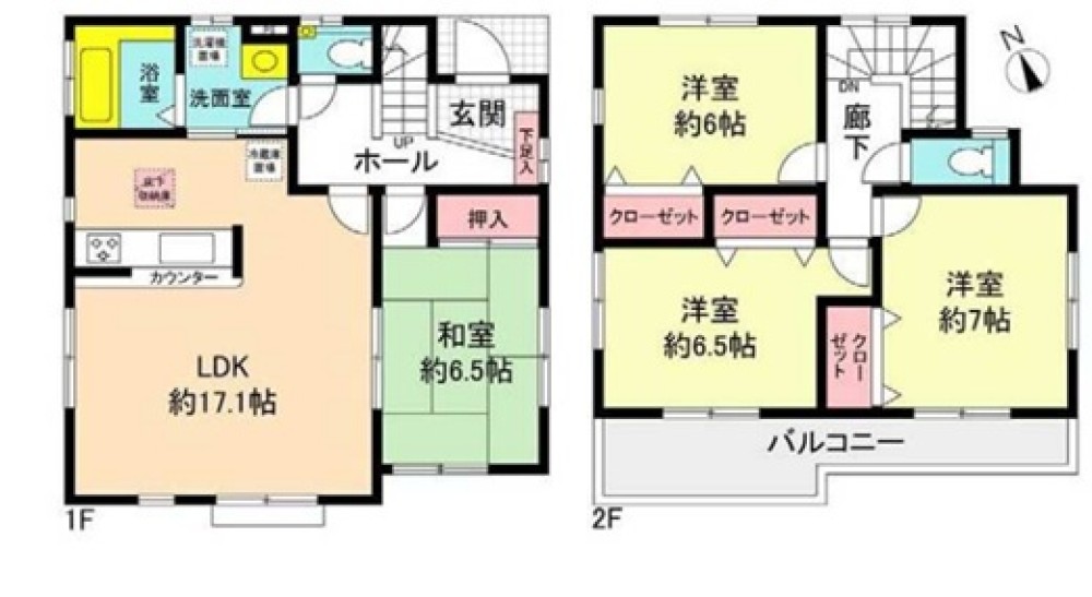 春日井市柏原町 画像1