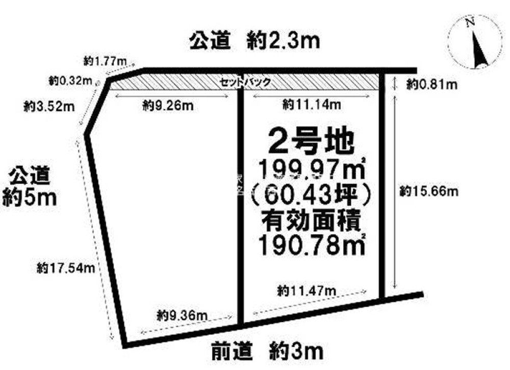 名古屋市中川区春田五丁目　全2区画　2号地 画像1