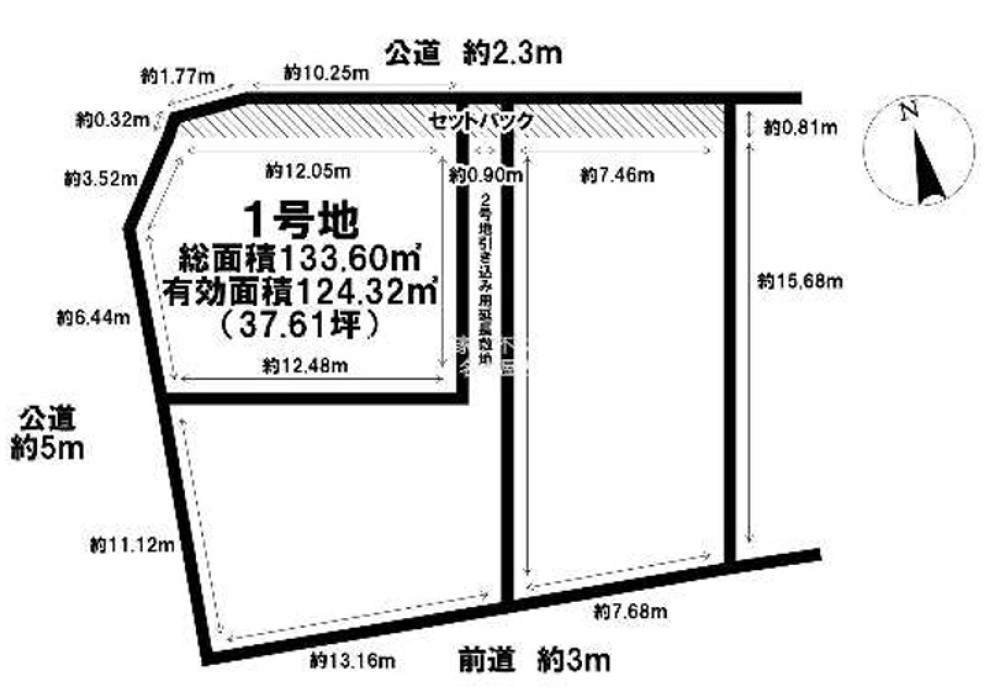 名古屋市中川区春田五丁目　全3区画　1号地 画像1