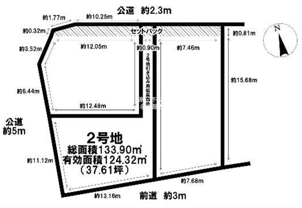 名古屋市中川区春田五丁目　全3区画　2号地 画像1